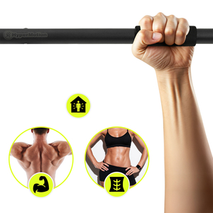 HyperMotion podesiva šipka za zgibove 80-130 cm, 150 kg, crna