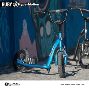 Skuter HyperMotion RUBY 12 (30 cm kotači na napuhavanje) - Plavi